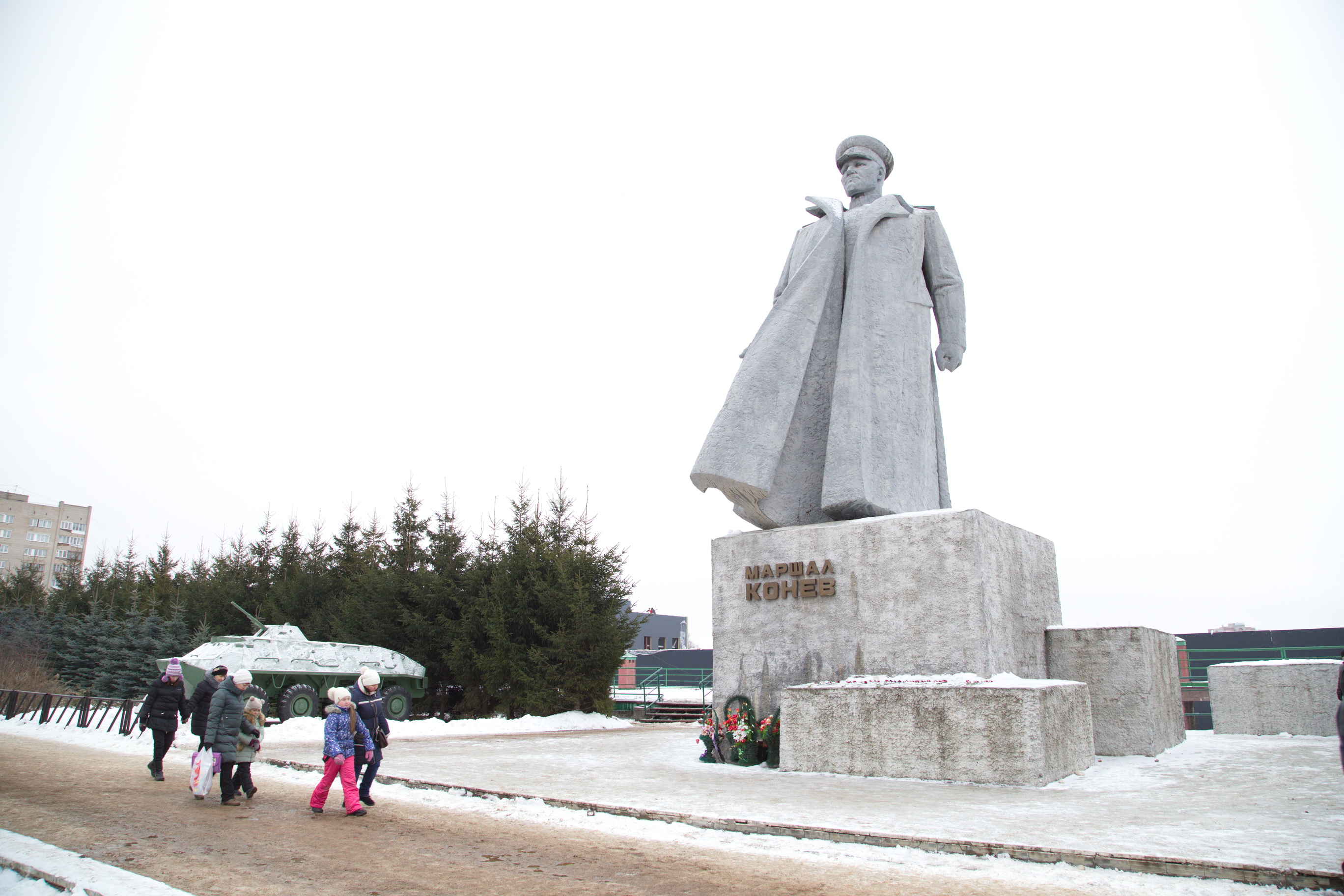 площадь им конева киров