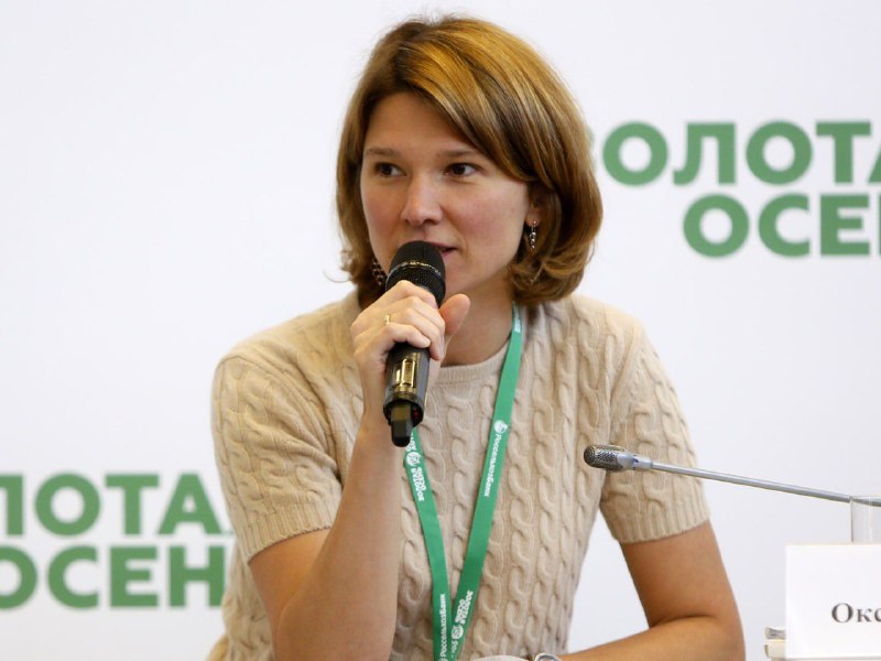 Сегодня, 25 февраля, свой день рождения отмечает ...