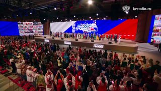 Владимир Путин выступил на церемонии открытия Года...