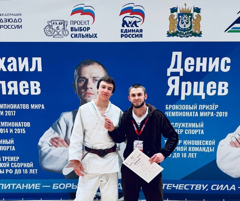 На состоявшемся в Ханты-мансийске первенстве Росси...