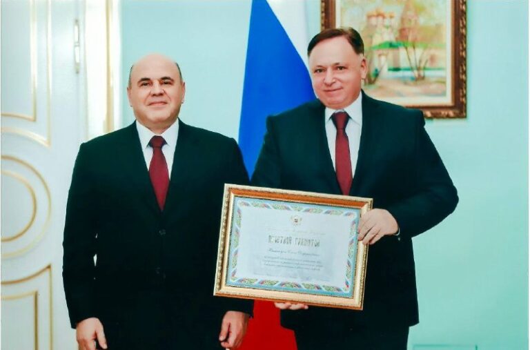 Сегодня, 3 марта, свой День рождения отмечает Пред...