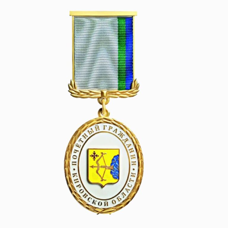 Дорогие земляки!Сегодня Законодательное собрание К...