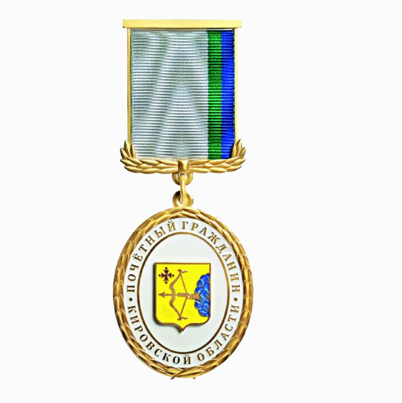 Дорогие земляки!Сегодня Законодательное собрание К...