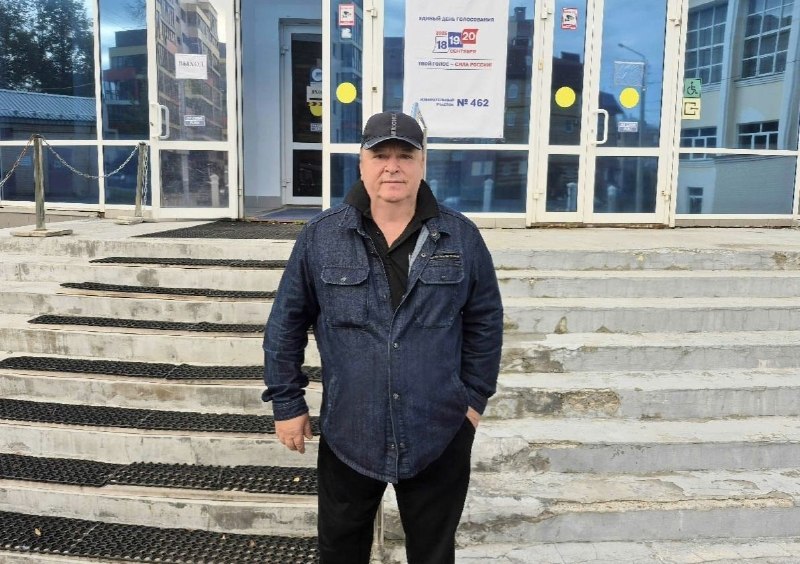Друзья, сегодня я исполнил свой гражданский долг –...